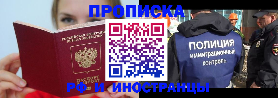 форма 3 в Слободской